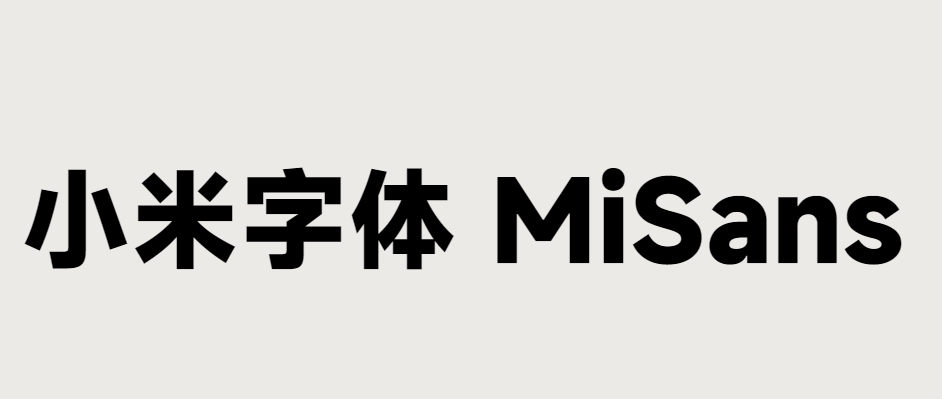 MiSans_Global