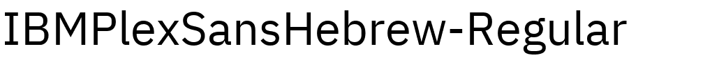 IBMPlexSansHebrew-Regular字体图片演示