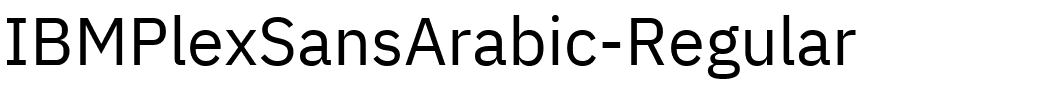 IBMPlexSansArabic-Regular字体图片演示